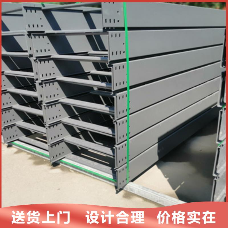不锈钢槽式桥架实体厂家欢迎您