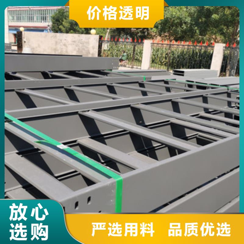 镀锌槽式桥架大量现货批发价格