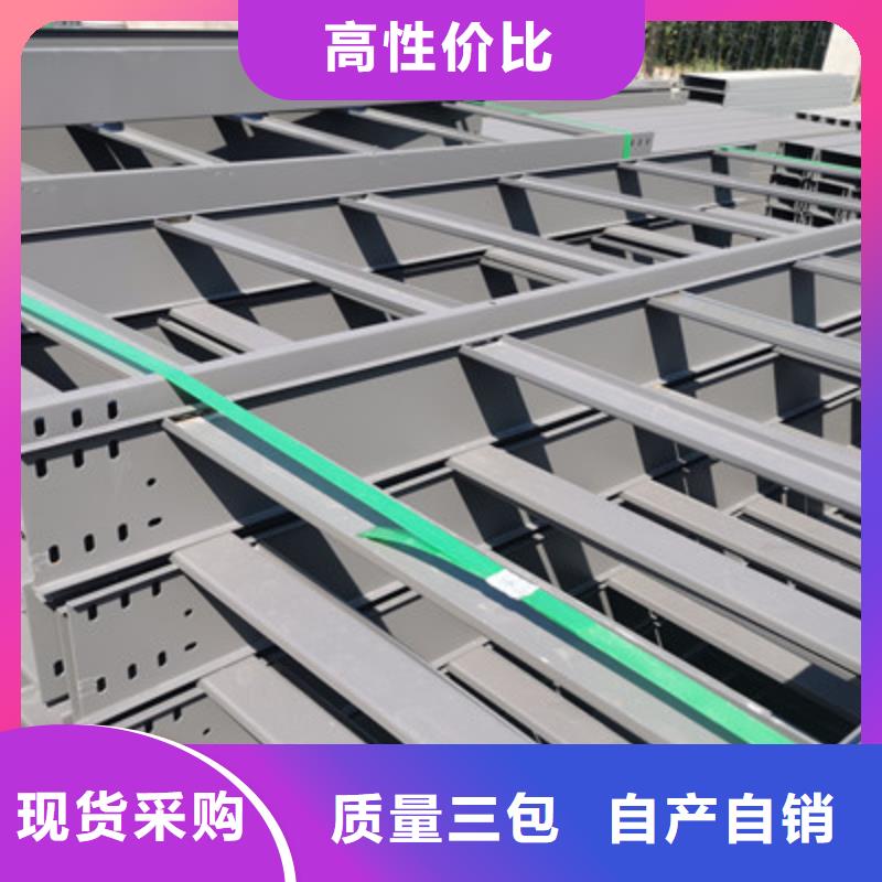 防火槽式桥架专业生产厂家生产周期短