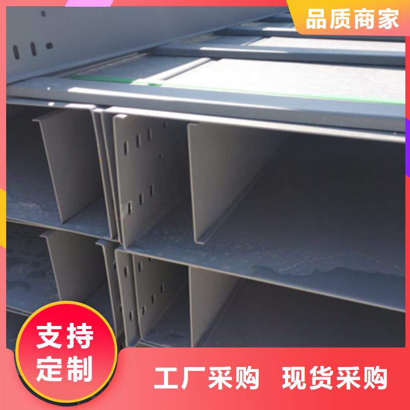 市场推送：热镀锌桥架厂家电话