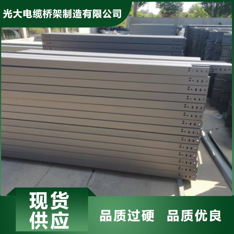 防火桥架弯通三通批发厂家质量忧