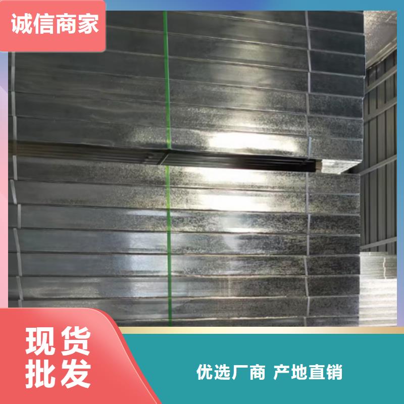 专业的生产厂家 梯式桥架_【托盘式桥架厂家】做工细致-28354.com