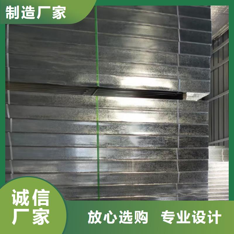 热镀锌梯式桥架生产厂家大量现货