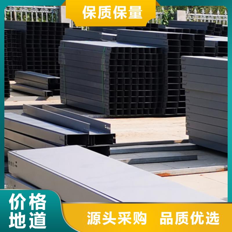 铝合金梯式桥架价格多少