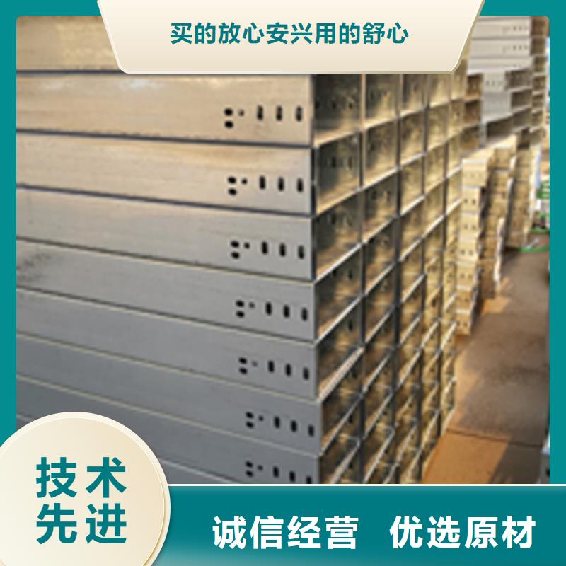 梯式直通桥架生产厂家发货快
