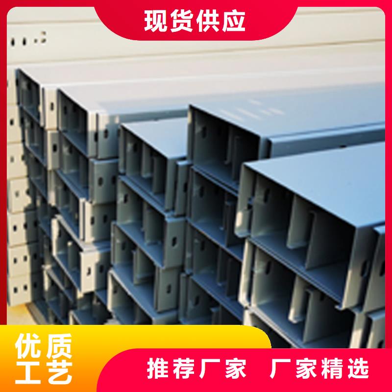 316不锈钢桥架生产厂家