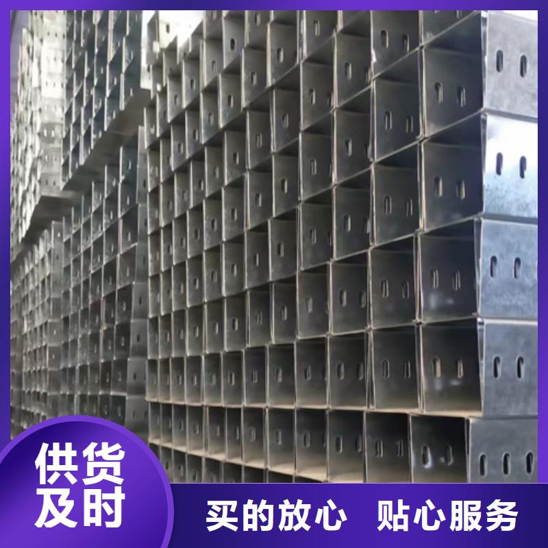 梯式桥架专业厂家大量现货