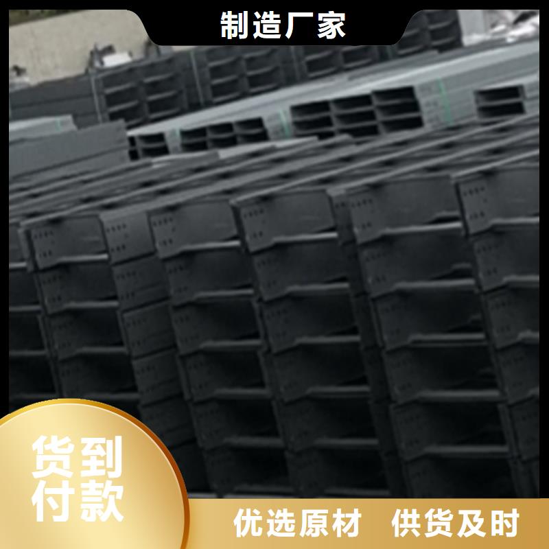 铝合金梯式桥架价格多少