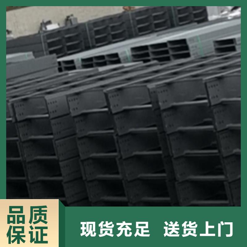 槽式桥架生产批发厂家可定制