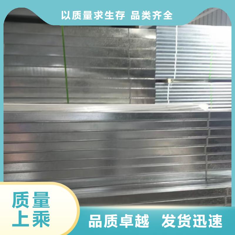热镀锌桥架生产批发厂家有现货