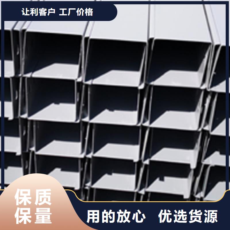 光大锌铝镁桥架厂家梯式桥架_【托盘式桥架厂家】做工细致28354.com