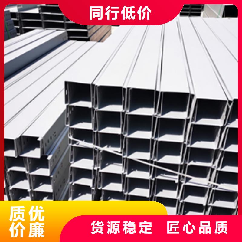 镀锌梯式桥架专业厂家发货快