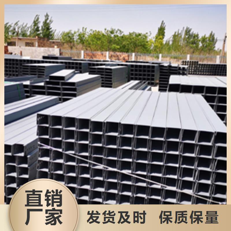 光大锌铝镁桥架厂家梯式桥架,【不锈钢桥架厂家】大量现货28354.com