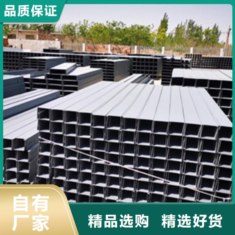 大跨距梯式桥架专业厂家大量现货