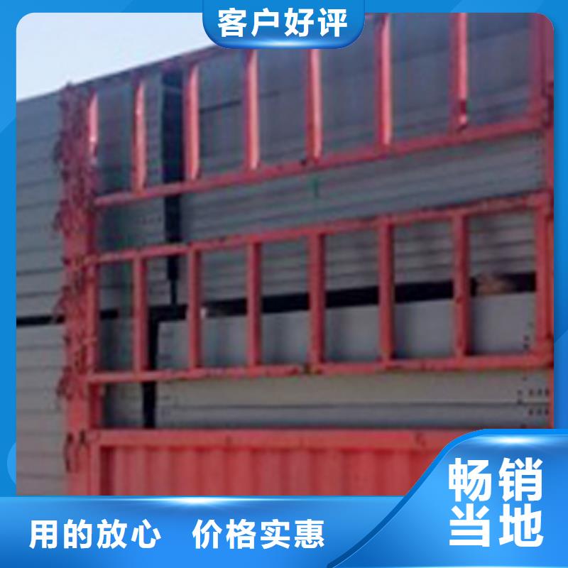 光大【梯式桥架】梯式桥架厂家厂家新品-锌铝镁桥架厂家