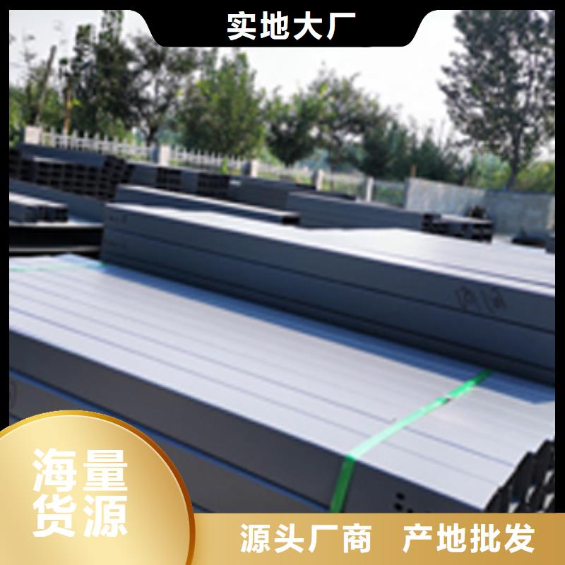 专业的生产厂家 梯式桥架_【托盘式桥架厂家】做工细致-28354.com