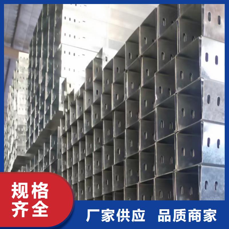 铝合金梯式桥架价格多少