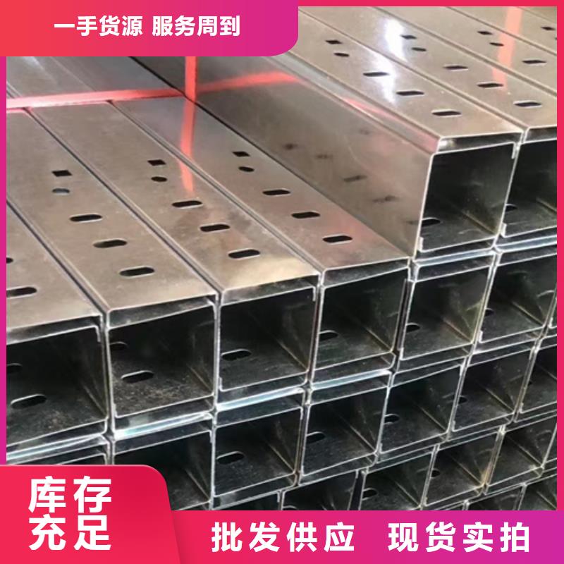 热镀锌梯式桥架生产厂家发货快
