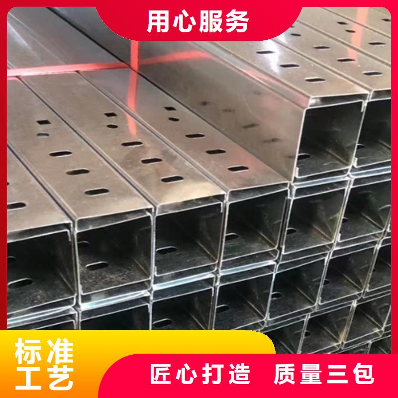 热镀锌梯式桥架专业厂家大量现货