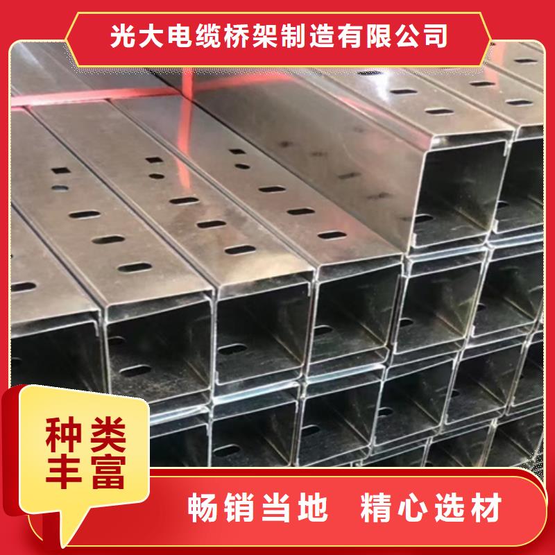 【梯式桥架】,热镀锌桥架厂家品质商家覆盖范围含|芙蓉|浏阳|邵阳|湘西|永州|湘潭|娄底