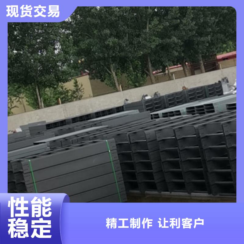 耐火桥架生产批发厂家联系方式
