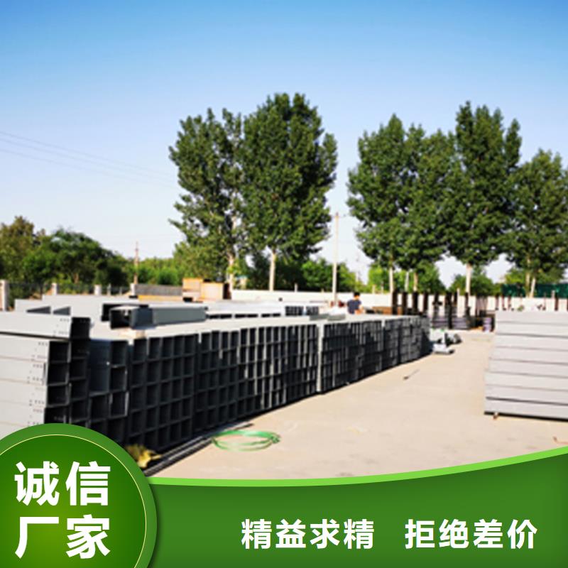 梯式桥架生产厂家发货快