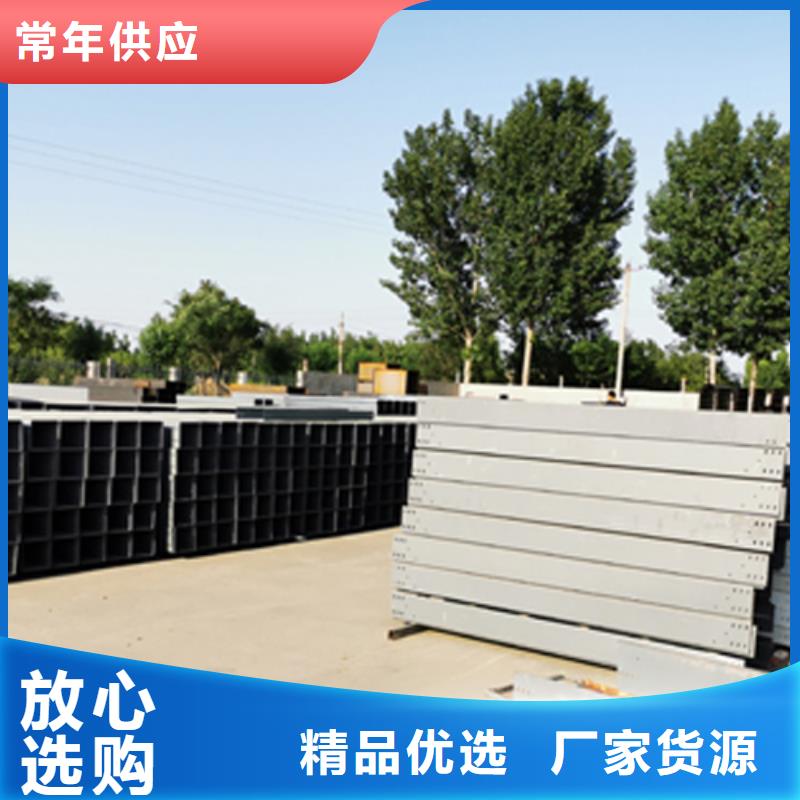 【 梯式桥架 槽式直通桥架厂家实力优品】由光大为您