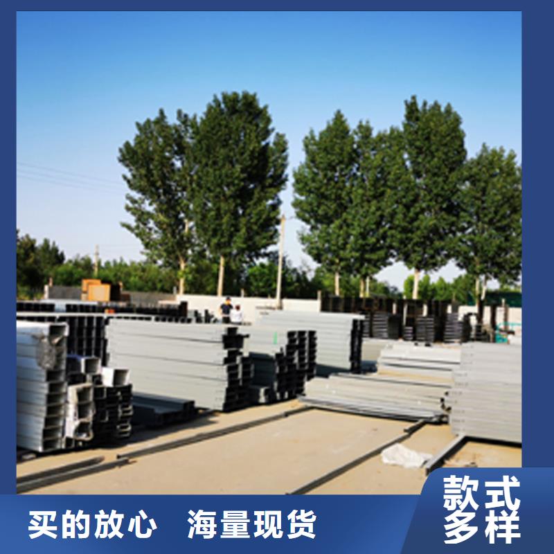 铝合金梯式桥架生产厂家全国发货