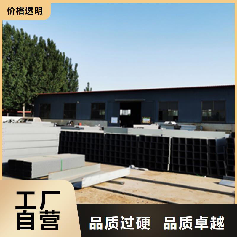 防火梯式桥架生产厂家大量现货