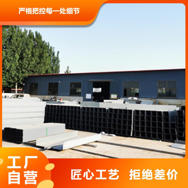 防火托盘式桥架厂家报价单@2025已更新批发价格