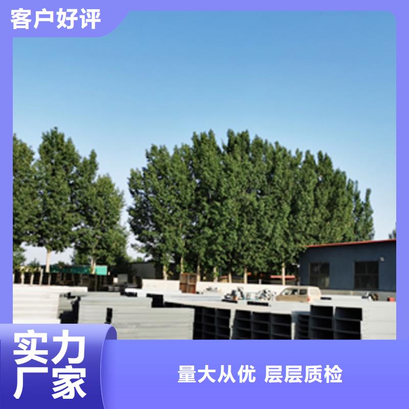 【 梯式桥架 槽式直通桥架厂家实力优品】由光大为您