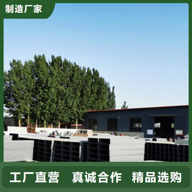 托盘式桥架100*200厂家批发价
