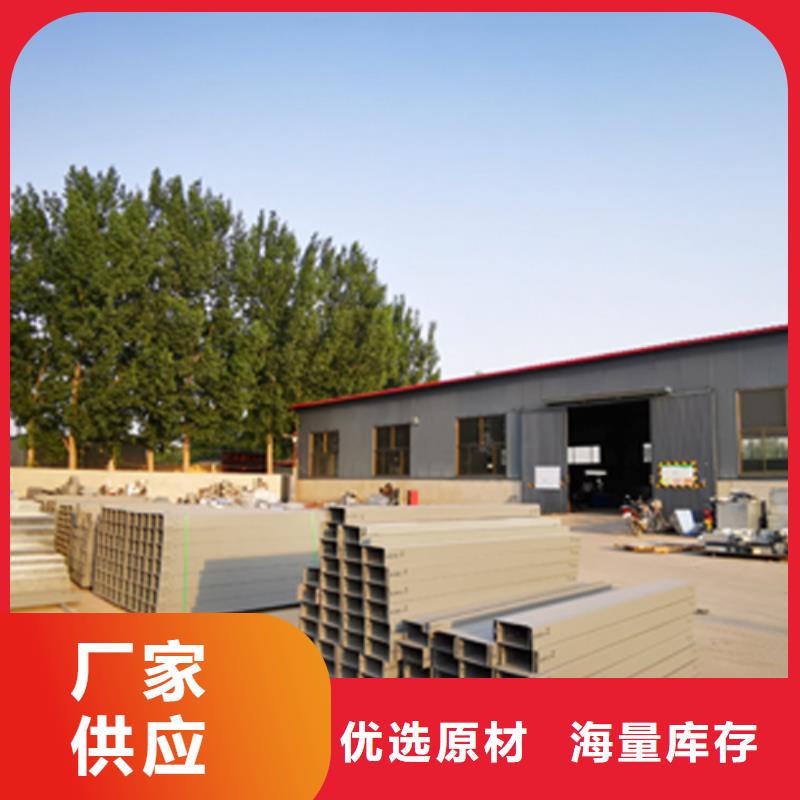 梯式直通桥架生产厂家发货快