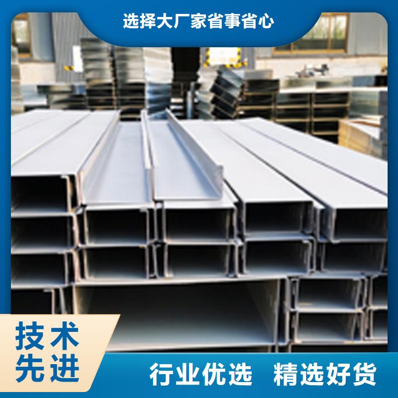 热浸锌梯式桥架生产厂家大量现货