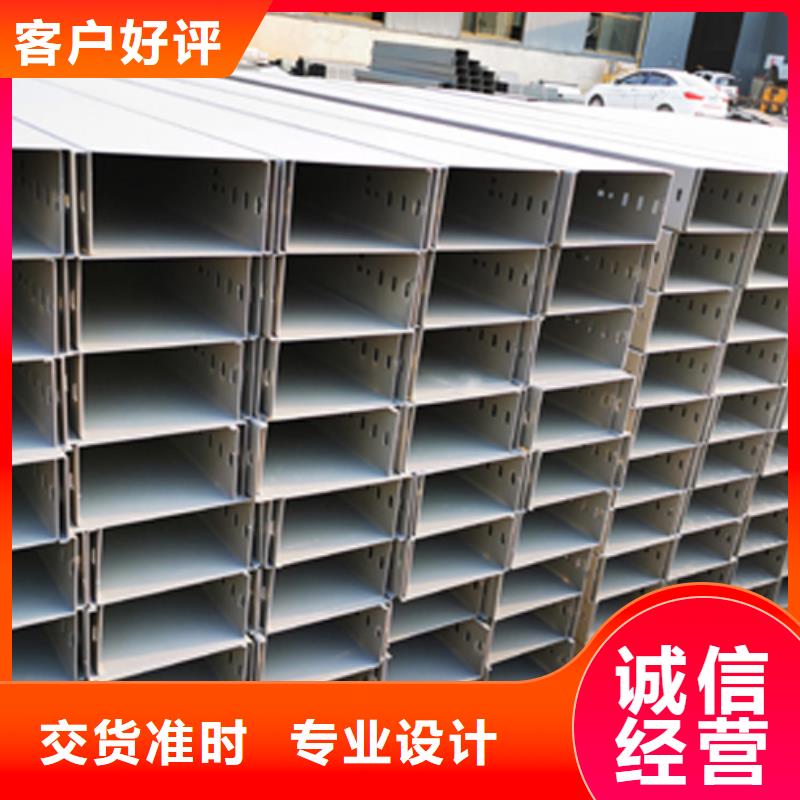 镀锌梯式桥架专业厂家发货快