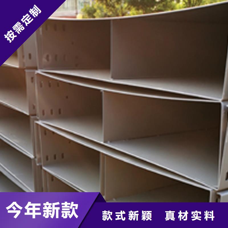 梯式桥架生产厂家发货快