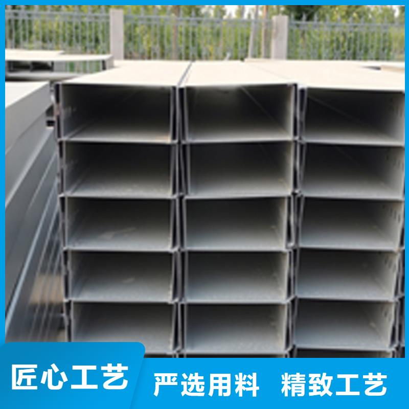热镀锌梯式桥架生产厂家大量现货