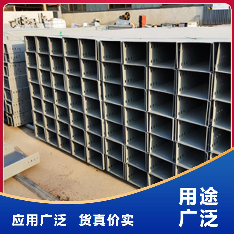 喷涂梯式桥架专业厂家全国发货