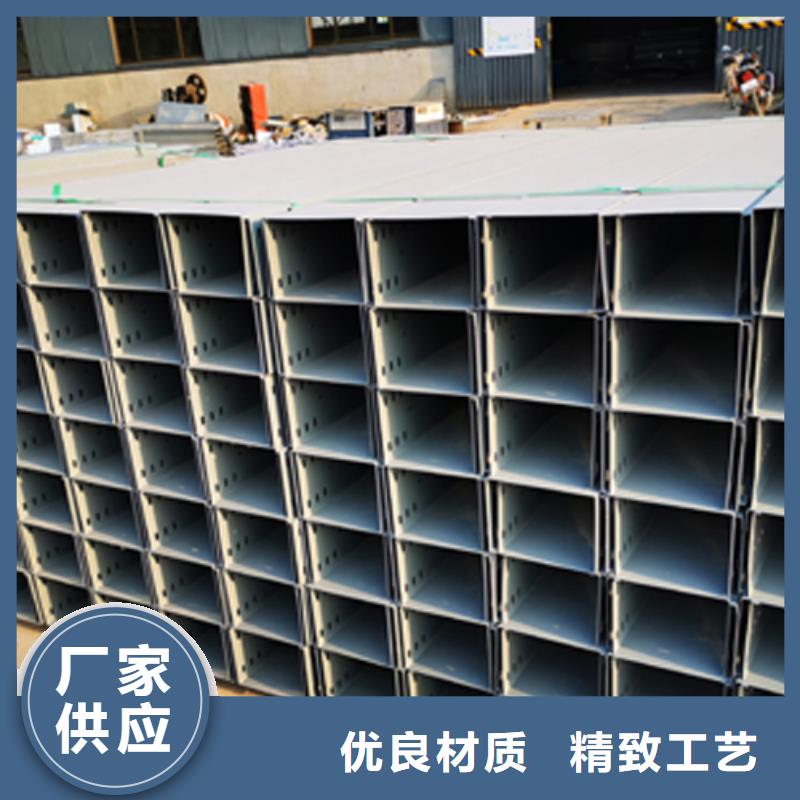 梯式直通桥架生产厂家发货快