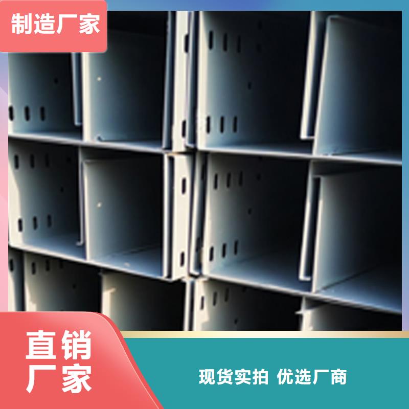 大跨距梯式桥架生产厂家发货快