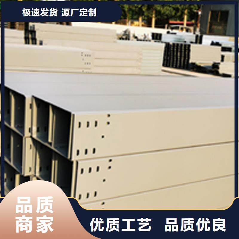 铝合金梯式桥架价格多少