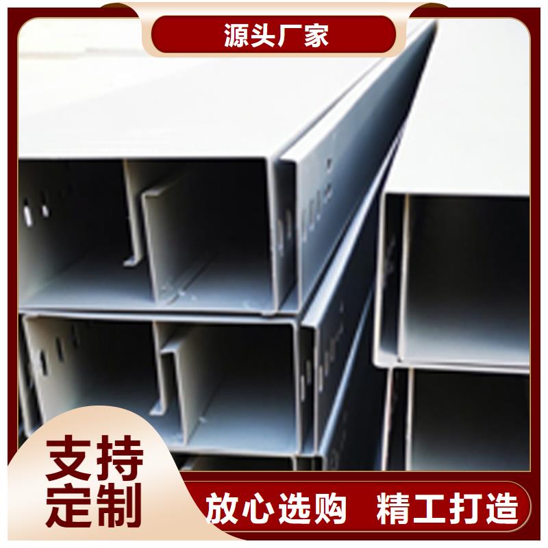 大跨距梯式桥架生产厂家发货快