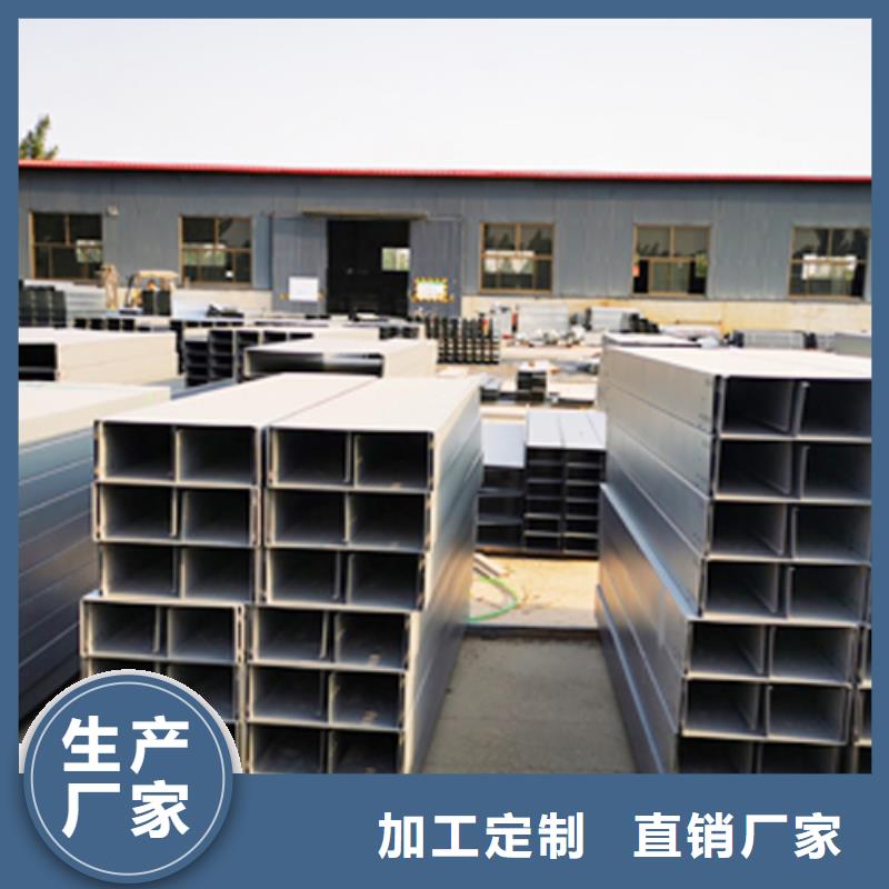 热镀锌桥架厂家订货电话##2025已更新