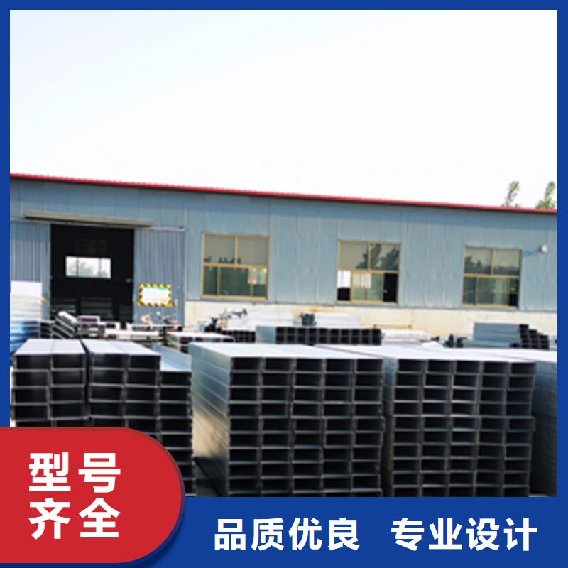 光大【梯式桥架】梯式桥架厂家厂家新品-锌铝镁桥架厂家