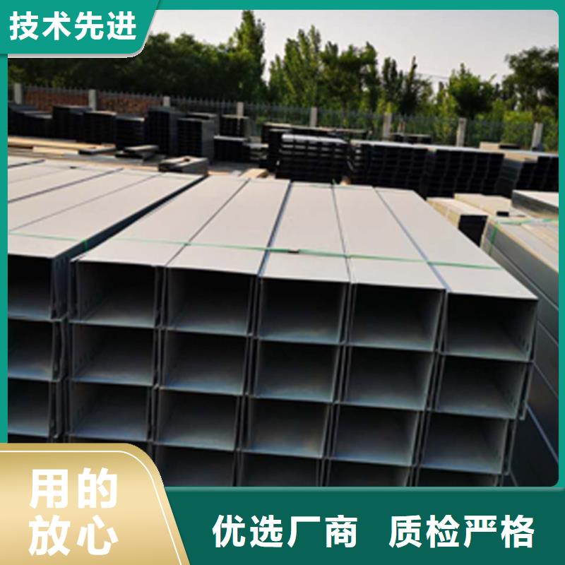 喷涂梯式桥架专业厂家发货快