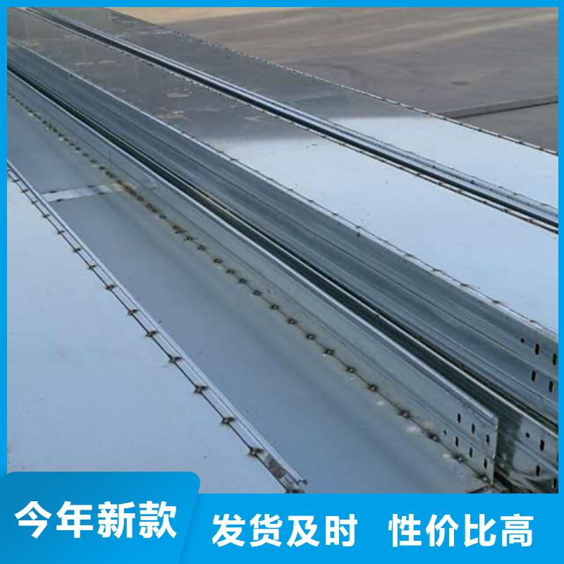 模压型电缆桥架400*200厂家可定制生产