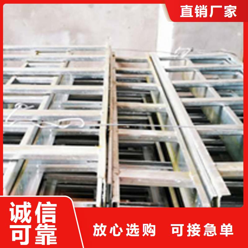不锈钢槽式桥架便宜的厂家