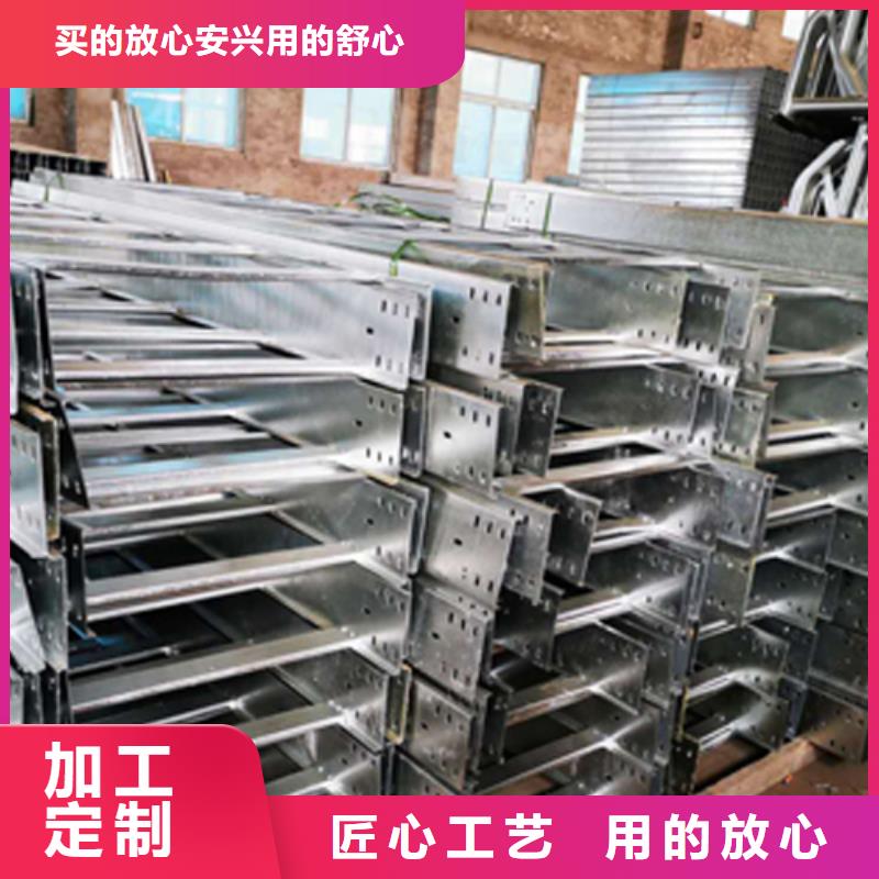 热浸锌梯式桥架生产厂家大量现货