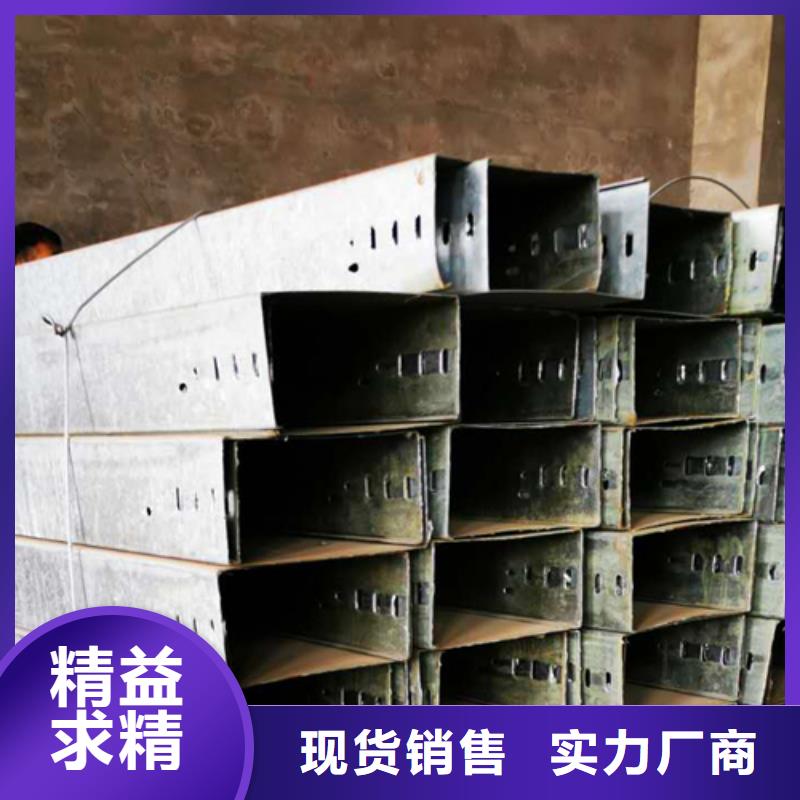 【梯式桥架】-金属线槽厂家多种规格库存充足-光大电缆桥架制造(南昌市分公司)|覆盖地域青云谱|新建|赣州|吉安|萍乡|宜春|抚州