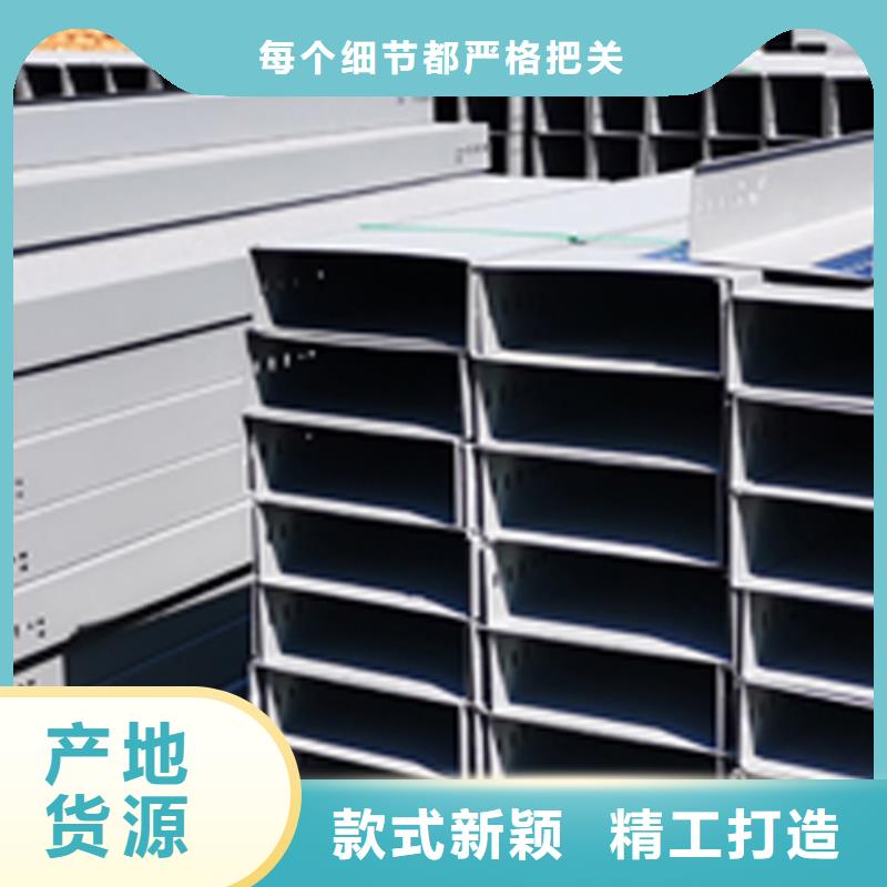 梯式直通桥架生产厂家大量现货